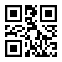QR-Code zur Seite https://www.isbn.de/9783407472533