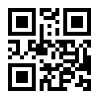 QR-Code zur Seite https://www.isbn.de/9783407472564
