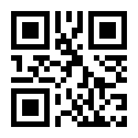 QR-Code zur Seite https://www.isbn.de/9783407481757