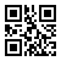 QR-Code zur Seite https://www.isbn.de/9783407557957