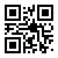 QR-Code zur Seite https://www.isbn.de/9783407561244
