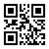 QR-Code zur Seite https://www.isbn.de/9783407561343