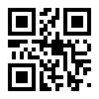 QR-Code zur Seite https://www.isbn.de/9783407561350