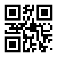 QR-Code zur Seite https://www.isbn.de/9783407561367