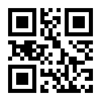 QR-Code zur Seite https://www.isbn.de/9783407621566