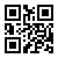 QR-Code zur Seite https://www.isbn.de/9783407629142