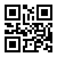 QR-Code zur Seite https://www.isbn.de/9783407629166
