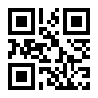 QR-Code zur Seite https://www.isbn.de/9783407630131