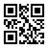 QR-Code zur Seite https://www.isbn.de/9783407630575