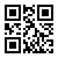 QR-Code zur Seite https://www.isbn.de/9783407630599