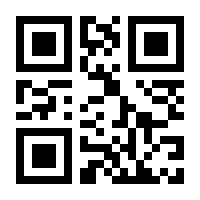QR-Code zur Seite https://www.isbn.de/9783407631084