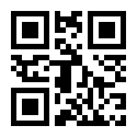 QR-Code zur Seite https://www.isbn.de/9783407633101