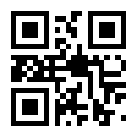 QR-Code zur Seite https://www.isbn.de/9783407633354