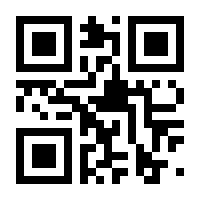 QR-Code zur Seite https://www.isbn.de/9783407740427
