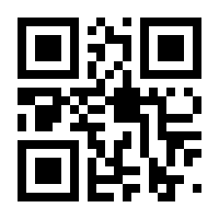 QR-Code zur Seite https://www.isbn.de/9783407740601