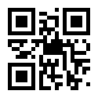 QR-Code zur Seite https://www.isbn.de/9783407740762