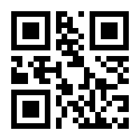 QR-Code zur Seite https://www.isbn.de/9783407740977