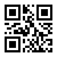 QR-Code zur Seite https://www.isbn.de/9783407741462