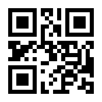 QR-Code zur Seite https://www.isbn.de/9783407742988