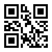 QR-Code zur Seite https://www.isbn.de/9783407746122