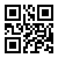 QR-Code zur Seite https://www.isbn.de/9783407746184