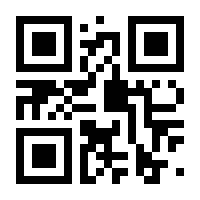 QR-Code zur Seite https://www.isbn.de/9783407747341