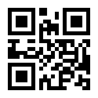 QR-Code zur Seite https://www.isbn.de/9783407749277