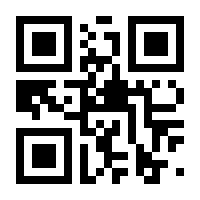 QR-Code zur Seite https://www.isbn.de/9783407749772
