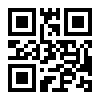 QR-Code zur Seite https://www.isbn.de/9783407753694