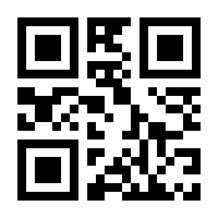QR-Code zur Seite https://www.isbn.de/9783407754813