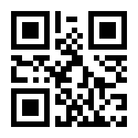 QR-Code zur Seite https://www.isbn.de/9783407755599