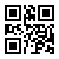 QR-Code zur Seite https://www.isbn.de/9783407755797