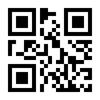 QR-Code zur Seite https://www.isbn.de/9783407756350
