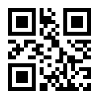 QR-Code zur Seite https://www.isbn.de/9783407756404