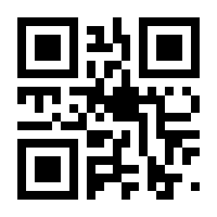 QR-Code zur Seite https://www.isbn.de/9783407758347