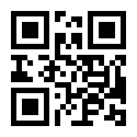 QR-Code zur Seite https://www.isbn.de/9783407759009