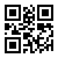 QR-Code zur Seite https://www.isbn.de/9783407759306