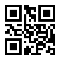 QR-Code zur Seite https://www.isbn.de/9783407759474