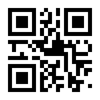 QR-Code zur Seite https://www.isbn.de/9783407760623