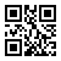 QR-Code zur Seite https://www.isbn.de/9783407760876