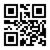 QR-Code zur Seite https://www.isbn.de/9783407761804