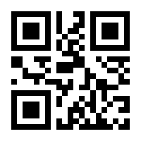 QR-Code zur Seite https://www.isbn.de/9783407762696