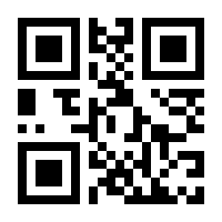 QR-Code zur Seite https://www.isbn.de/9783407762788