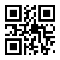 QR-Code zur Seite https://www.isbn.de/9783407770240