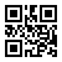 QR-Code zur Buchseite 9783407771025