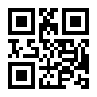 QR-Code zur Seite https://www.isbn.de/9783407771711