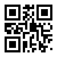 QR-Code zur Seite https://www.isbn.de/9783407771728