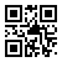 QR-Code zur Seite https://www.isbn.de/9783407771735