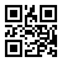 QR-Code zur Seite https://www.isbn.de/9783407777430
