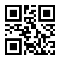 QR-Code zur Seite https://www.isbn.de/9783407783493